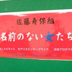 ����m�[�g2